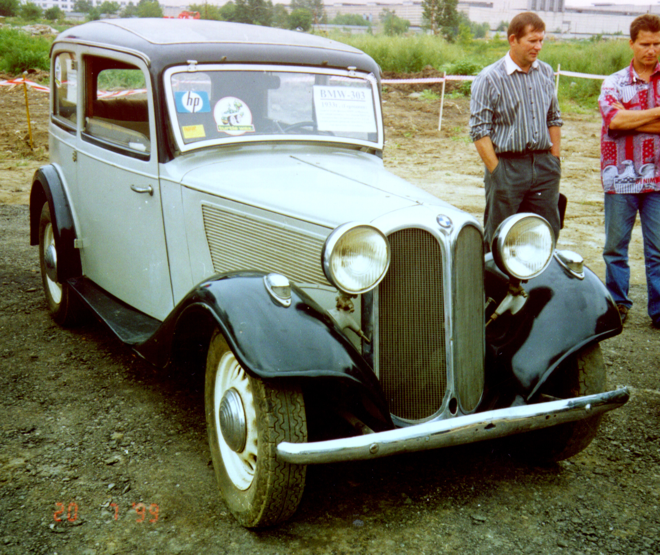 BMW 303: 5 фото