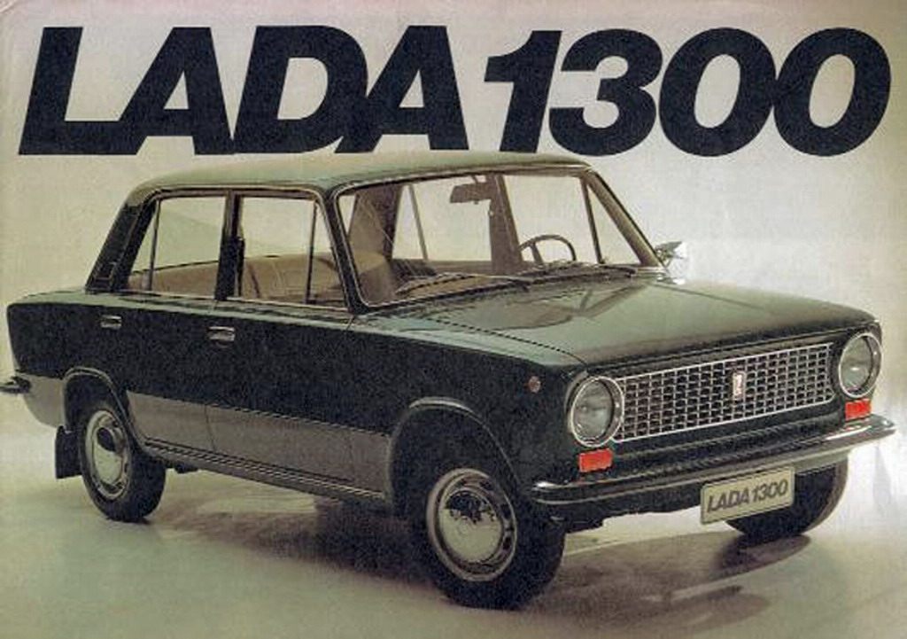 Lada 1300: 9 фото