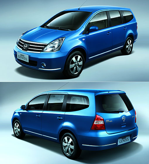 Nissan Grand Livina: 11 фото