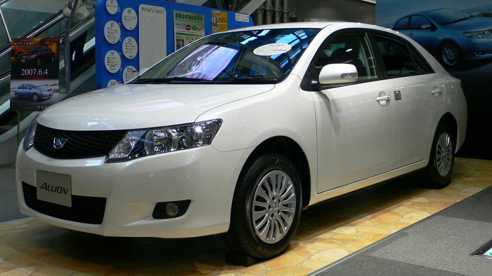 Toyota Allion