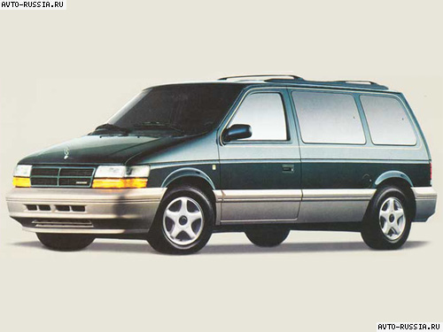 Dodge Caravan II