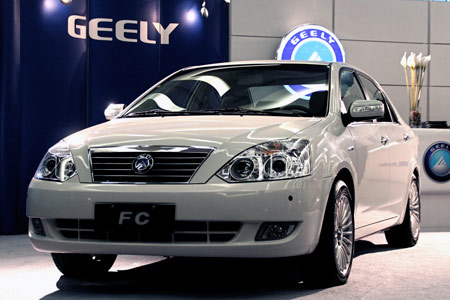 Geely FC: 8 фото