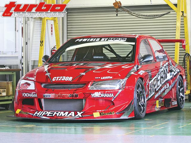 Mitsubishi Lancer Evolution IV: 3 фото