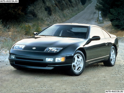 Nissan 300ZX